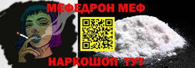 кокаин премиум Кандалакша
