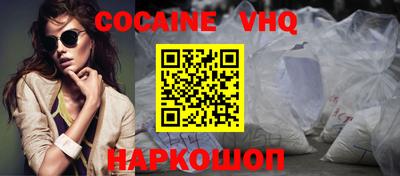 прущие крисы Камышлов
