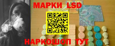 амфетамин Канаш