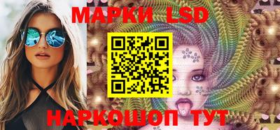 прущие крисы Камышлов