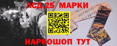 амфетамин Канаш