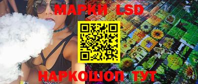 кокаин премиум Кандалакша