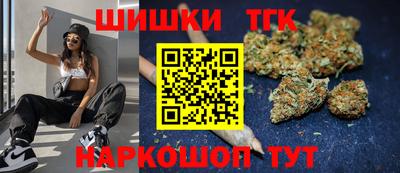 прущие крисы Камышлов