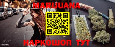 амфетамин Канаш