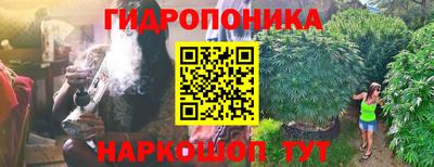 амфетамин Канаш