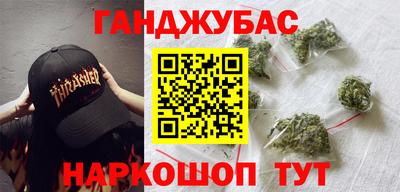 прущие крисы Камышлов