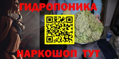 кокаин премиум Кандалакша