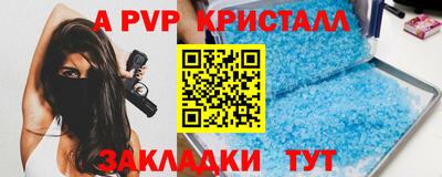 кокаин премиум Кандалакша