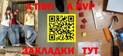 кокаин премиум Кандалакша
