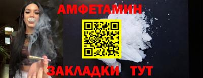 кокаин премиум Кандалакша