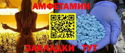 кокаин премиум Кандалакша
