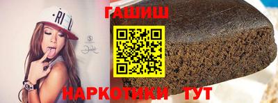 кокаин премиум Кандалакша