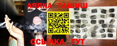 прущие крисы Камышлов