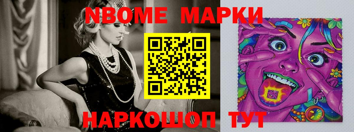 Лсд 25 экстази ecstasy  Вход с VPN  Бирск  LSD-25 экстази ecstasy 